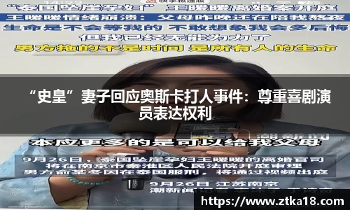 NG大舞台有梦你就来